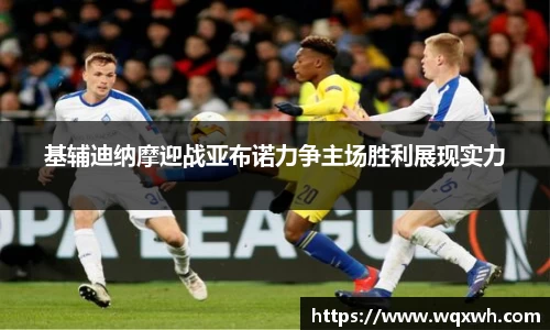 bevictor伟德官网